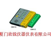 EM416  测量(建筑/工程)工具