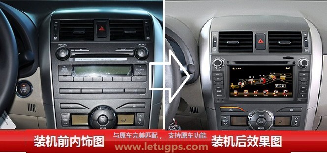 5图丰田卡罗拉cd机原车