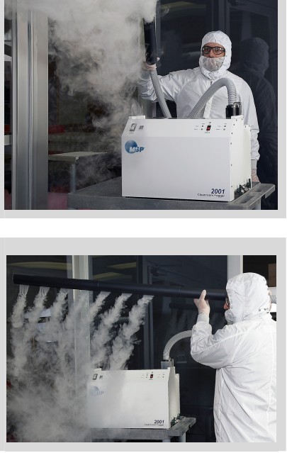 fogger2001洁净室烟雾发生器